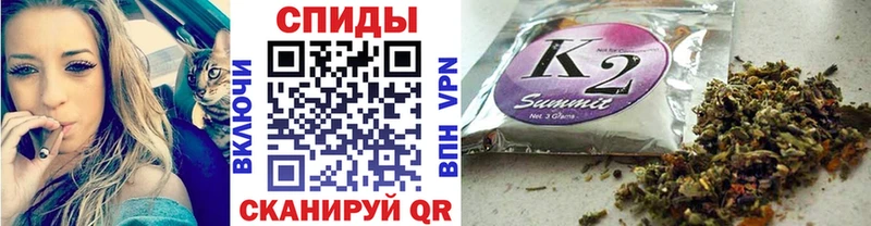 Бутират 1.4BDO  kraken ONION  Кандалакша 