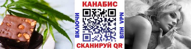 наркотики  Кандалакша  omg зеркало  Печенье с ТГК марихуана 