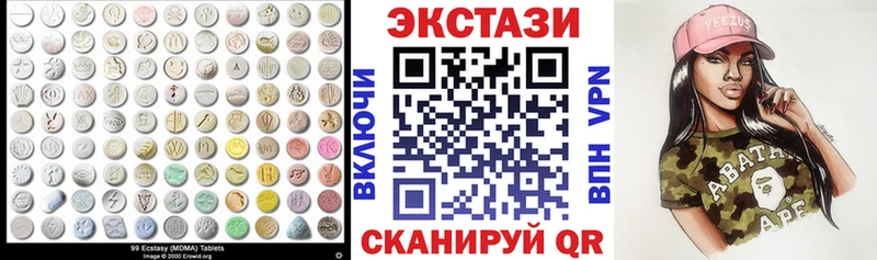 купить наркотик  Кандалакша  гидра как войти  Ecstasy Дубай 