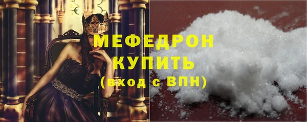 PSILOCYBIN Медвежьегорск