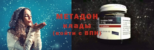 PSILOCYBIN Медвежьегорск