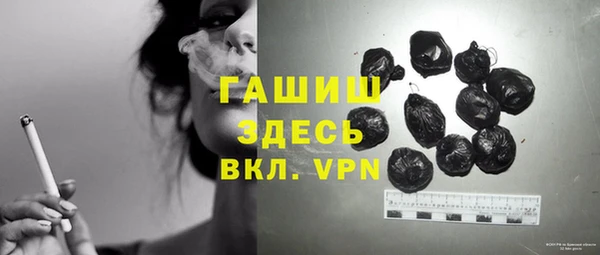 PSILOCYBIN Медвежьегорск