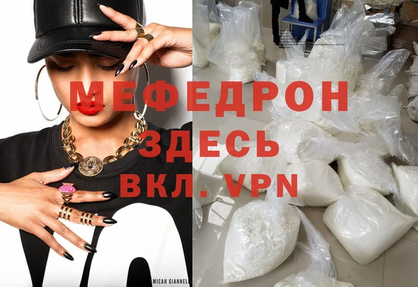 PSILOCYBIN Медвежьегорск