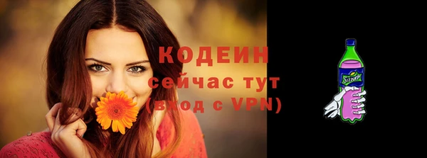 прущая мука Михайловск
