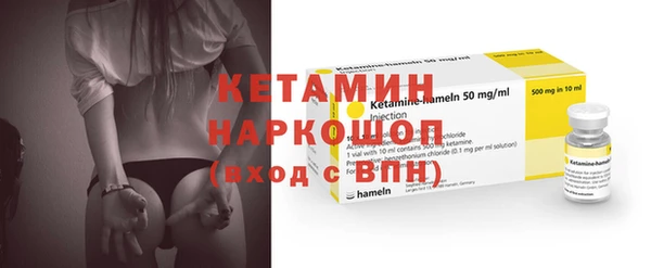 MDMA Premium VHQ Мегион