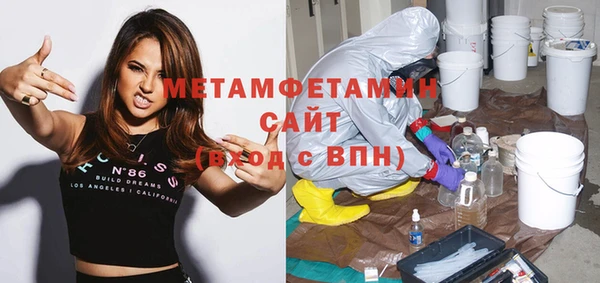 PSILOCYBIN Медвежьегорск