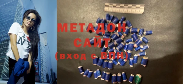 MDMA Premium VHQ Мегион