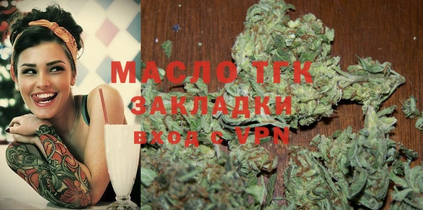 ECSTASY Михайловка
