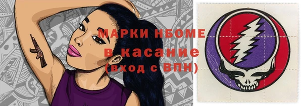 MDMA Premium VHQ Мегион