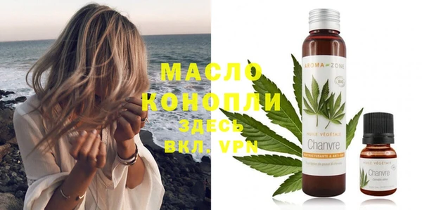 PSILOCYBIN Медвежьегорск
