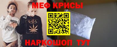 а пвп мука Ипатово