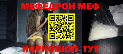 дистиллят марихуана Бийск