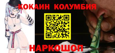 а пвп мука Ипатово