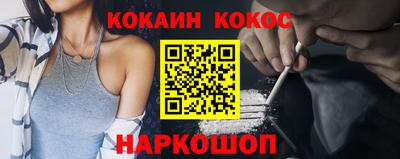 а пвп мука Ипатово