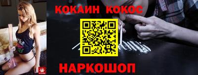 а пвп мука Ипатово