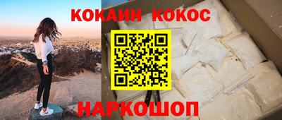 а пвп мука Ипатово