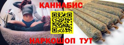 гидра Ирбит