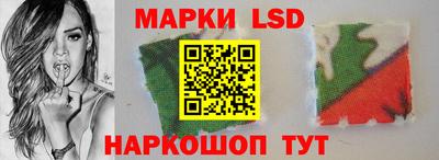 стаф Изобильный