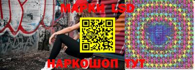 а пвп мука Ипатово