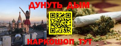 стаф Изобильный