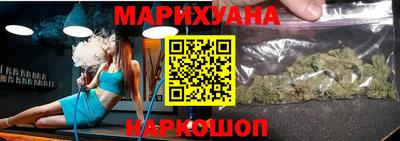 стаф Изобильный