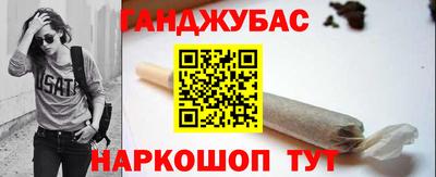 гидра Ирбит