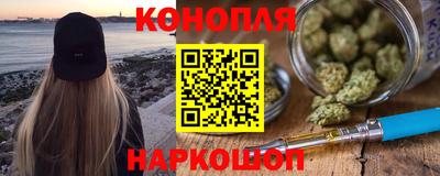 гидра Ирбит