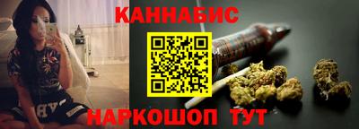 гидра Ирбит