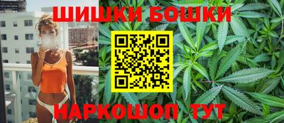 а пвп мука Ипатово