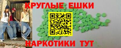 стаф Изобильный