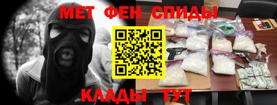 герыч Абакан