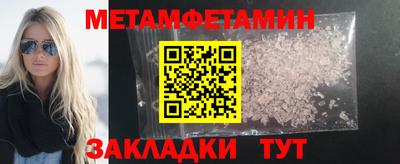стаф Изобильный