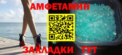 а пвп мука Ипатово