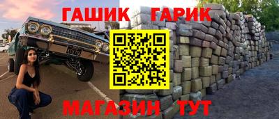 а пвп мука Ипатово