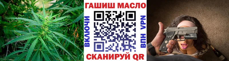Дистиллят ТГК жижа  kraken ТОР  Кандалакша 